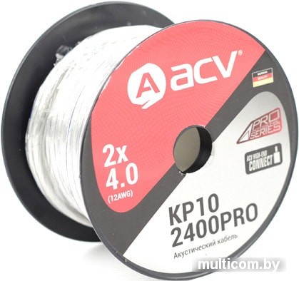 Кабель ACV KP10-2400PRO