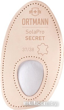 Комплект вкладышей ортопедических Ortmann Secret (р.41-42)
