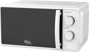 Микроволновая печь Oasis (Making Oasis Everywhere) MW-70MW