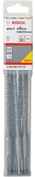 Набор оснастки Bosch 2608585618 (10 предметов)
