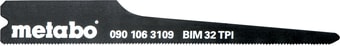 Набор пильных полотен Metabo 0901063109 (10шт)