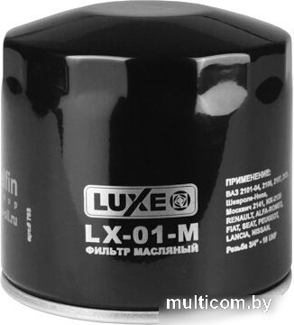 Масляный фильтр LUXE LX-01-М