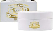 Elizavecca Milky Piggy Hell-Pore Gold Hyaluronic Acid Eye Patch 60 шт