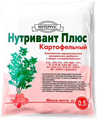 Удобрение Интеррос Нутривант плюс картофельный 500 г