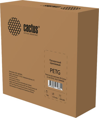 Пластик CACTUS CS-3D-PETG-1KG-T-ORANGE 1.75 мм 1 кг