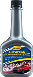 Присадка в топливо ASTROhim Антигель для дизельного топлива (на 60-120л) 300 мл (АС-120)