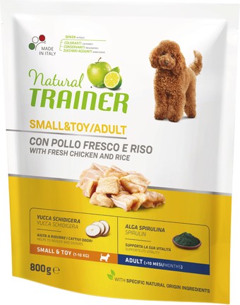 Сухой корм для собак Trainer Natural Adult Mini with Chicken and Rice 800 г