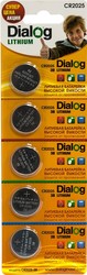 Батарейки Dialog CR2025 5 шт. [CR2025-5B]