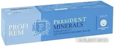 Зубная паста PresiDent Profi Rem Minerals 34300 50 мл