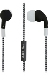 Наушники Smart Buy Z SBH-700