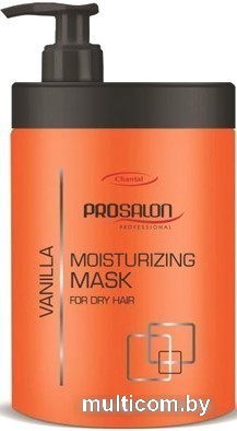 Маска Prosalon Professional Moisturizing Vanilla увлажняющая 043415/043125 1 л