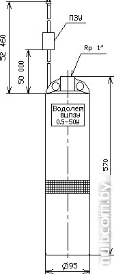 Насос Водолей БЦПЭУ 0,5-50 У