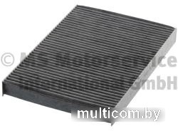 Kolbenschmidt 50013949