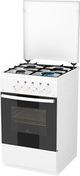 Кухонная плита Flama FG 2402 W