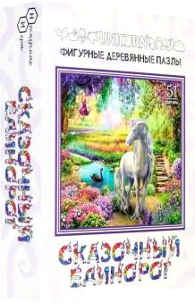 Пазл Нескучные игры Единорог Фигурный деревянный