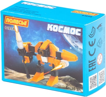 Конструктор Полесье 81858 Космос