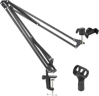 Стойка Zarrumi Stand D47 Pro