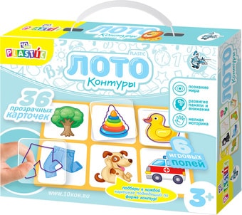 Развивающая игра Десятое королевство 10KOR Plastic Лото Контуры 04006