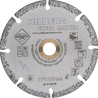 Отрезной диск алмазный Hilberg Super Master 510076
