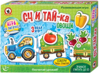 Развивающая игра Русский стиль Считай-ка. Овощи 03270