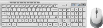 Офисный набор Genius SlimStar 8230 (белый)