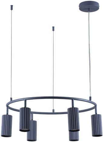 Подвесная люстра Moderli Cora V11604-6P