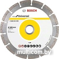 Отрезной диск алмазный Bosch 2.608.615.043