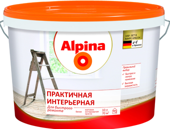 Краска Alpina Практичная интерьерная 10 л (белый)