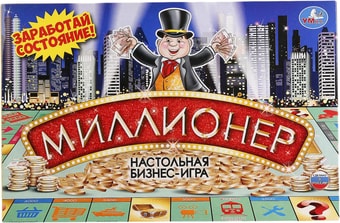 Настольная игра Умные игры Миллионер. Заработай состояние