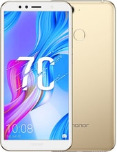 Смартфон Honor 7C AUM-L41 (золотистый)