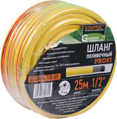 Startul Garden Profi (3/4", 25 м) [ST6006-3/4-25]