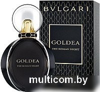 Bvlgari Goldea The Roman Night EdP (75 мл)