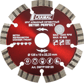 Отрезной диск алмазный Diamal DM1401