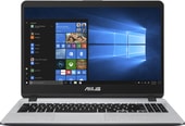 Ноутбук ASUS X507MA-BR001