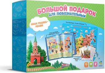 Мозаика/пазл ГеоДом Наша Родина-Россия 4607177453057