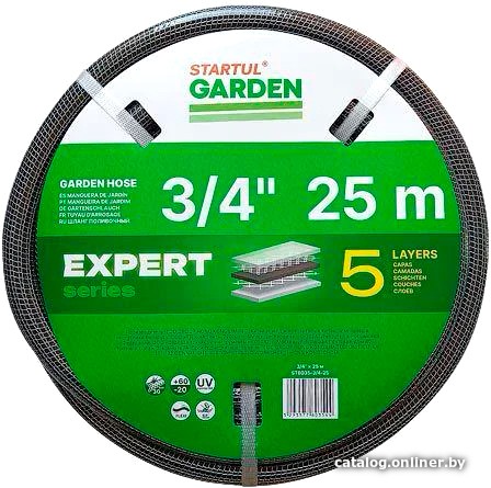 Шланг Startul Garden Expert ST6035-3/4-25 (3/4", 25 м)