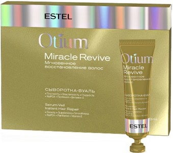 Сыворотка Estel Professional Otium Miracle Revive сыворотка-вуаль мгновенное восстановление 5x23 мл