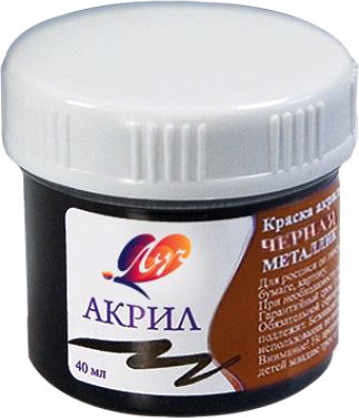 Акриловая краска Луч Металлик 25С1559-08 (черный)