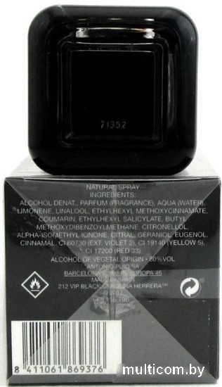 Paco Rabanne Pure XS for Him EdT (100 мл)