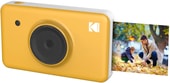 Фотоаппарат Kodak Mini Shot (желтый)