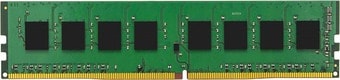 Оперативная память Infortrend 8GB DDR4 PC4-19200 DDR4RECMD-0010