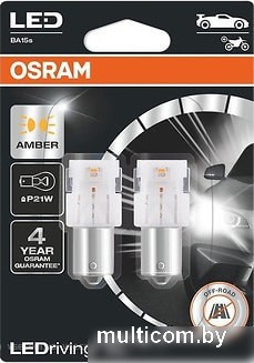 Светодиодная лампа Osram P21W LEDriving Amber 2шт