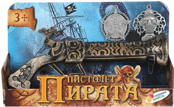 Набор игрушечного оружия Играем вместе A1260445Q-U-R