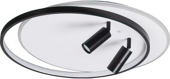 Lumion Naoko 5603/75CL