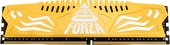 Оперативная память Neo Forza Encke 8GB DDR4 PC4-24000 NMUD480E82-3000DC10