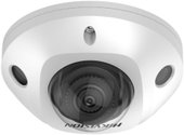 IP-камера Hikvision DS-2CD3526G2-IS (C) (4 mm)