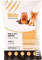 Сухой корм для собак Blitz Adult Mini&Toy 500 г