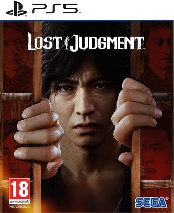 Lost Judgment для PlayStation 5