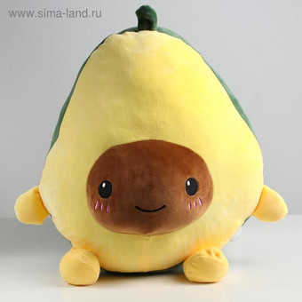 Классическая игрушка Sima-Land Авокадо 5414200