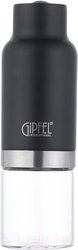 Gipfel King 50666 (черный)